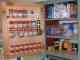 Spice Clips RV Camper