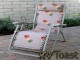 Coronado Series Recliner Mojave Desert