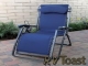 Coronado Plus Recliner, California Blue