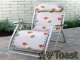 Coronado Plus Recliner, Mojave Desert
