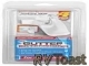 RV Gutter Extensions 4/pack