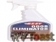 Best Odor Eliminator