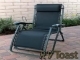 Coronado Series Recliner, Black