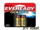 Alkaline Batteries, AA, 2/card