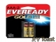 Alkaline Batteries, AAA, 2/card