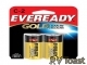 Alkaline Batteries, C, 2/card