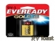 Alkaline Batteries, 9 Volt, 1/card