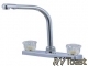 High Spout Kitchen Faucet, White