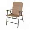 Elite Folding Chair California Tan