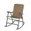 Elite Folding Rocking Chair Arizona Tan
