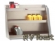 Tow-Rax Combo Cabinet