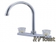 High Arch Kitchen Faucet, White